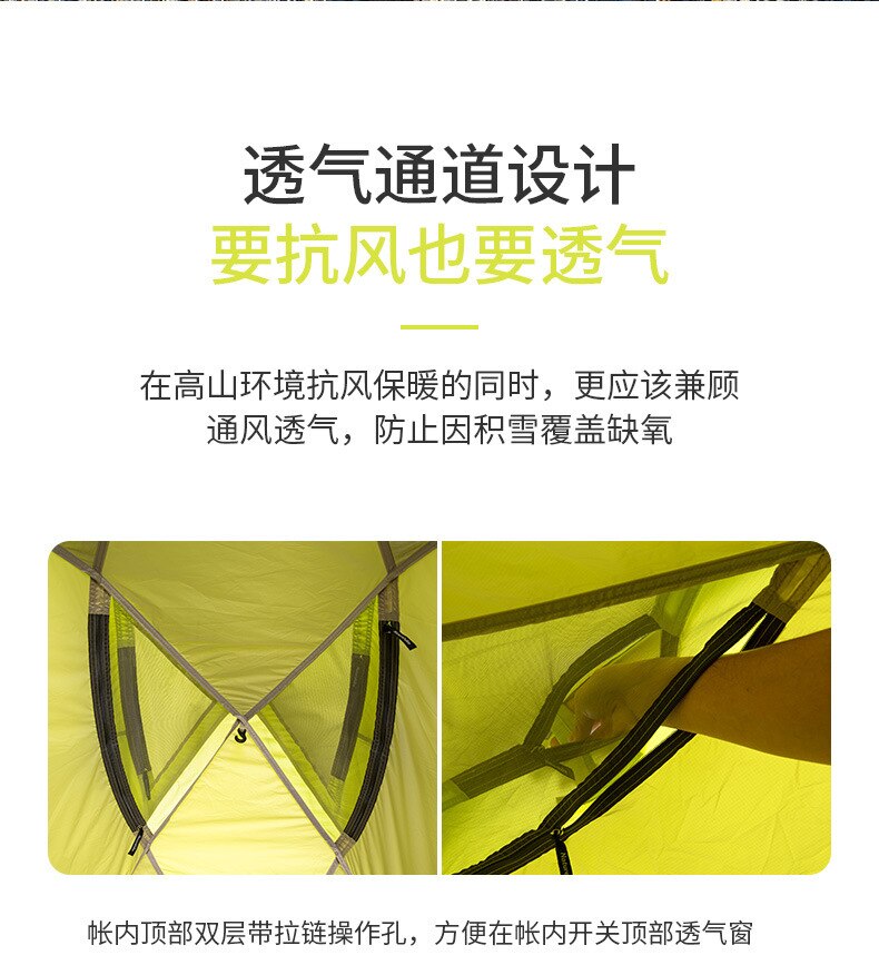 Cheap Goat Tents 